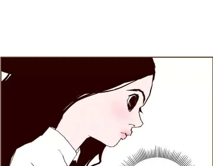 第22话 探知44