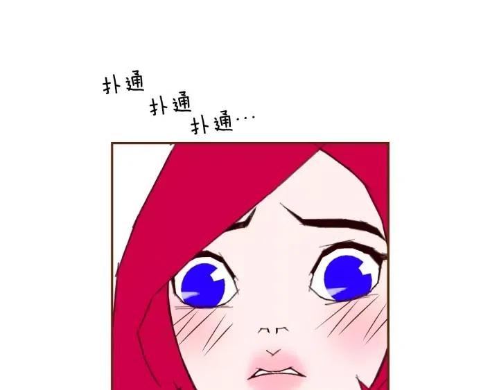 第47话 布莱恩129