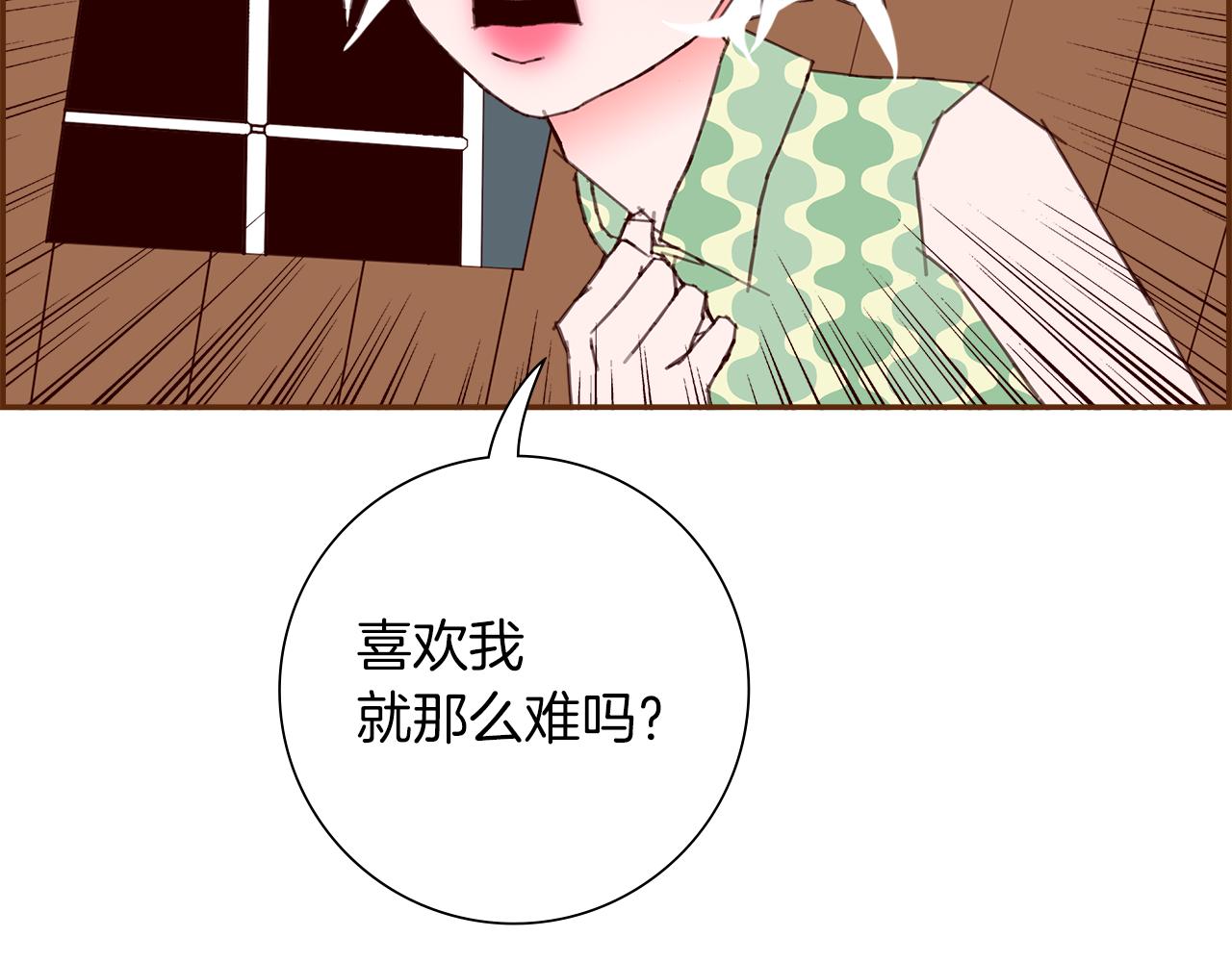 第187话 结束105
