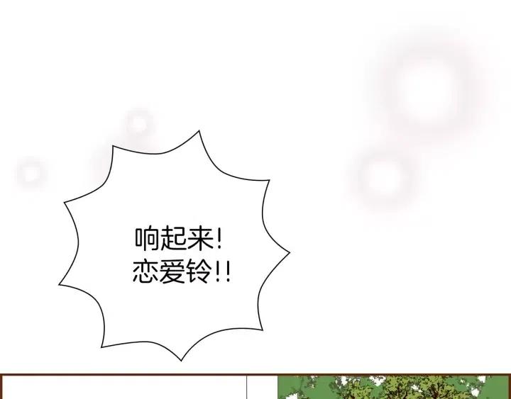 第46话 1的大小17