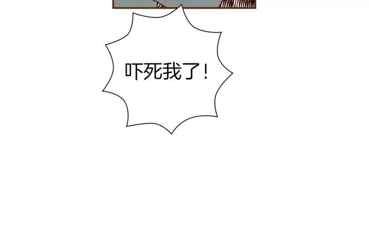 第107话 代驾157