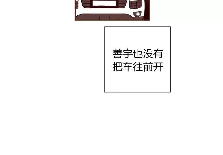 第63话 时机116