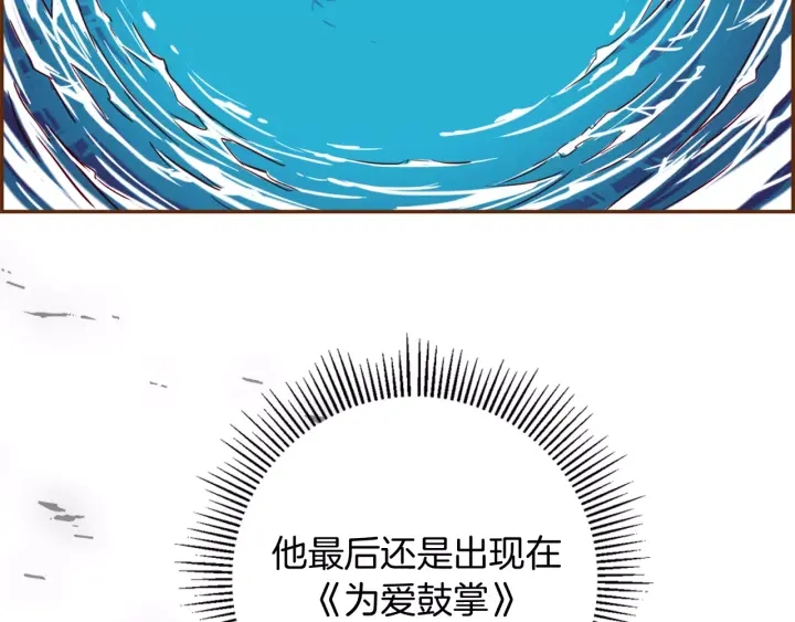 第121话 构造396