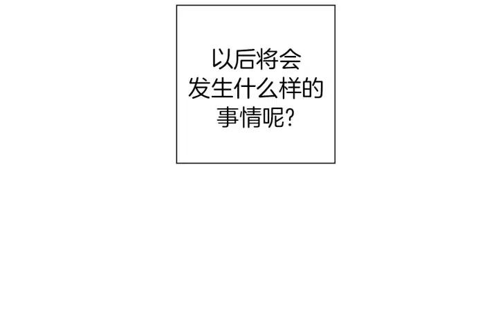 第98话 时机效应40