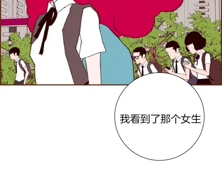 第48话 3000天的数据36