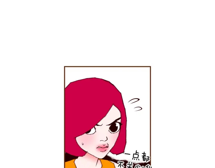第139话 狠毒的孩子96