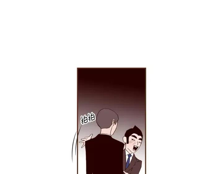 第75话 永惠的梦想48