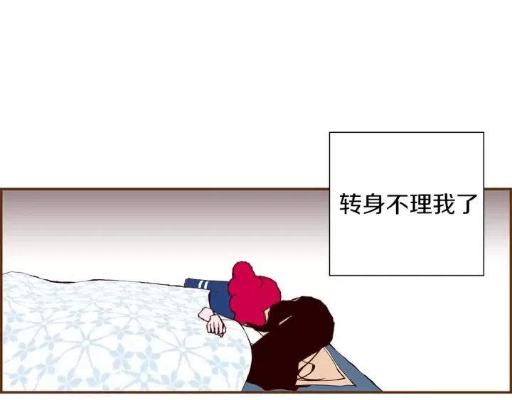 第21话 心灵的地下室122