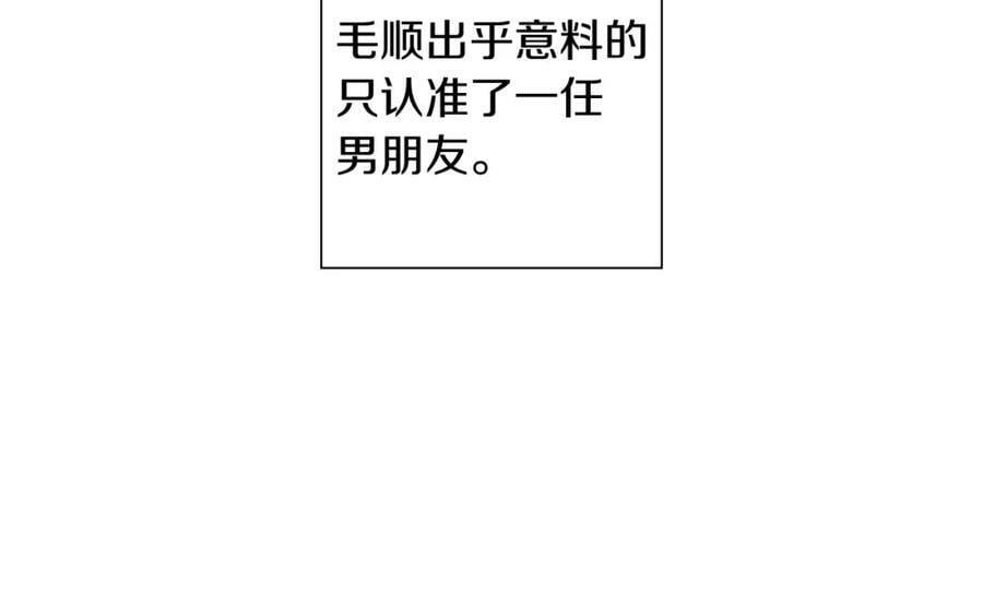 第210话 尾声1179