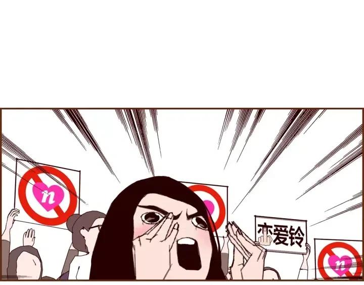 第44话 最后的演唱会166