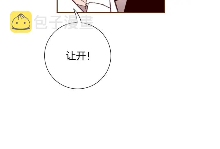 第165话 人情味125