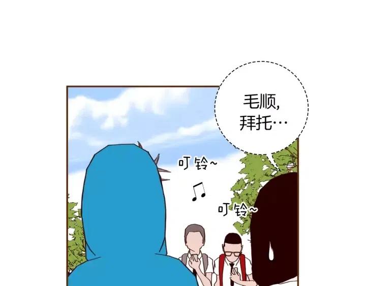 第28话 乒乓球规则37