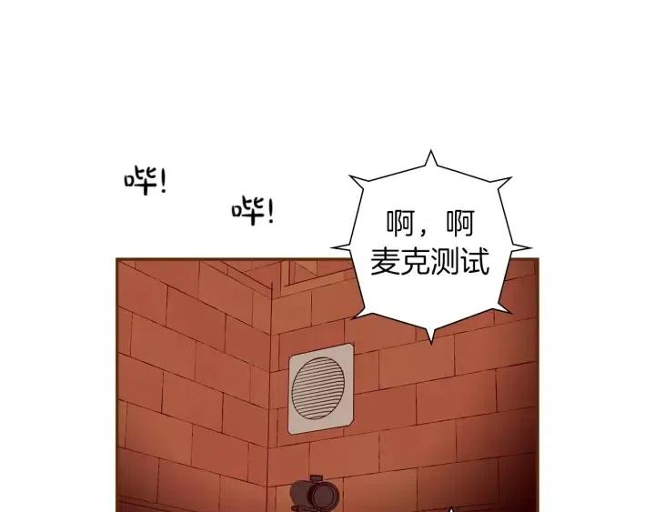 第100话 你的右边60