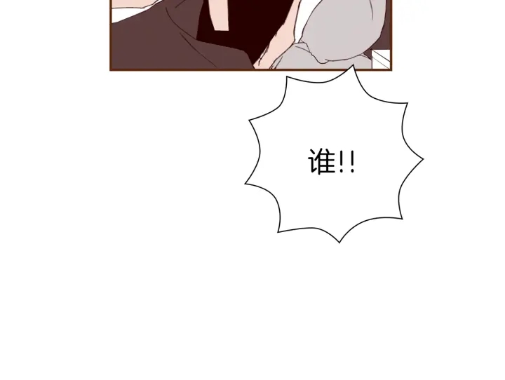 第149话 帮助140