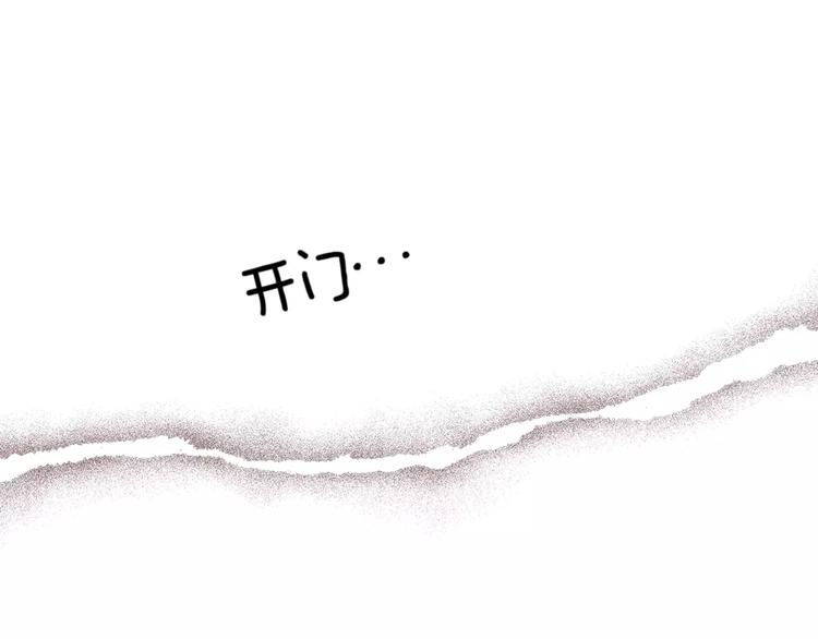 第114话 最后一条路187