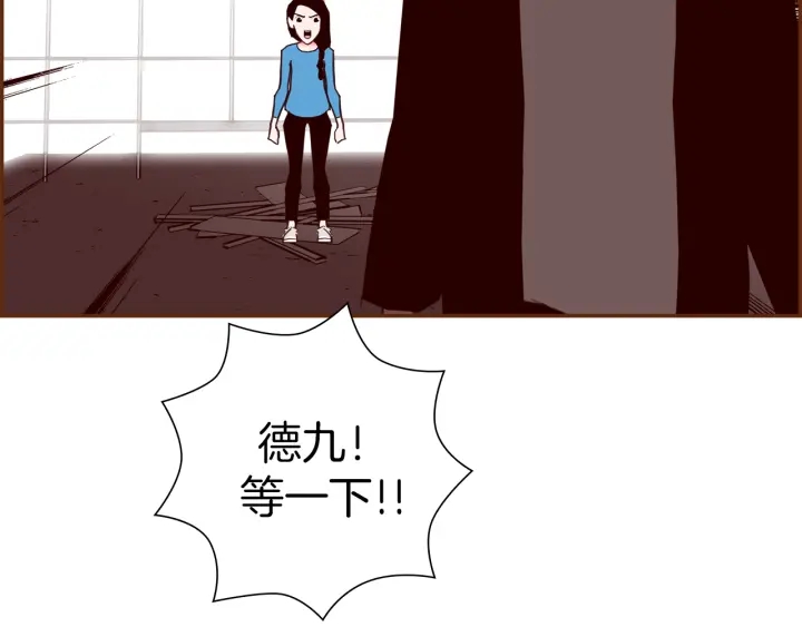 第154话 成长184