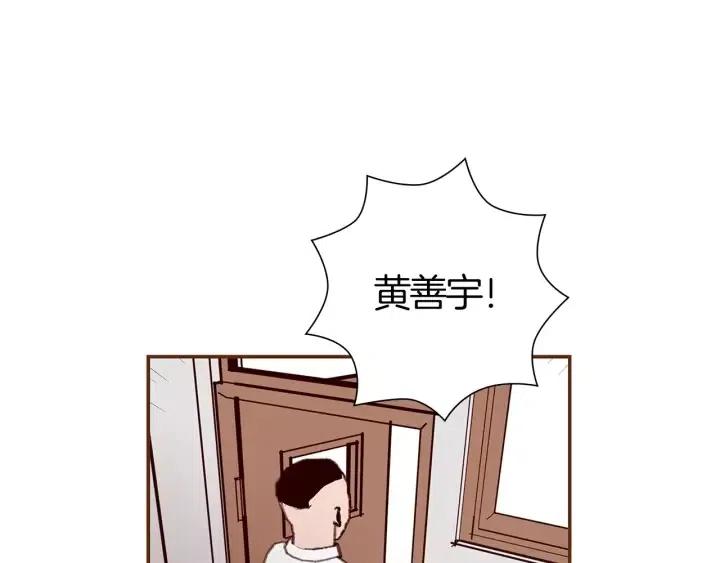 第10话 漫长的一天212