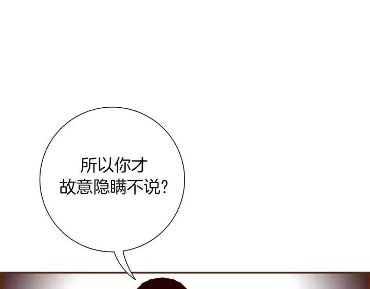 第95话 选择16