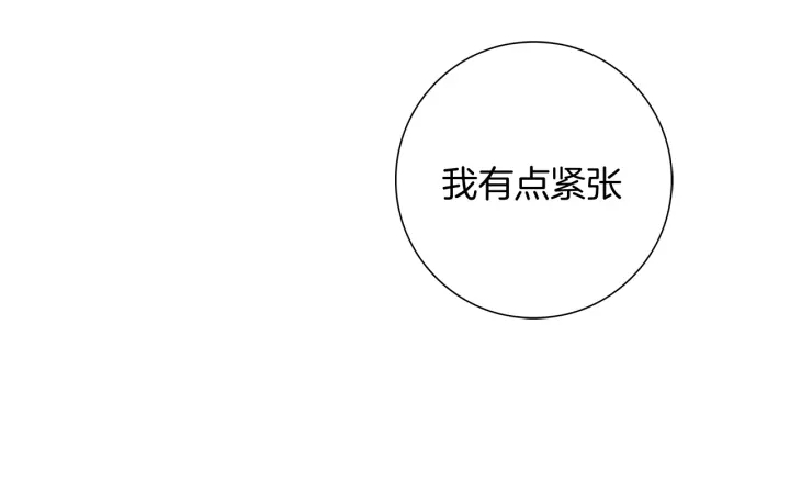 第144话 拜托71