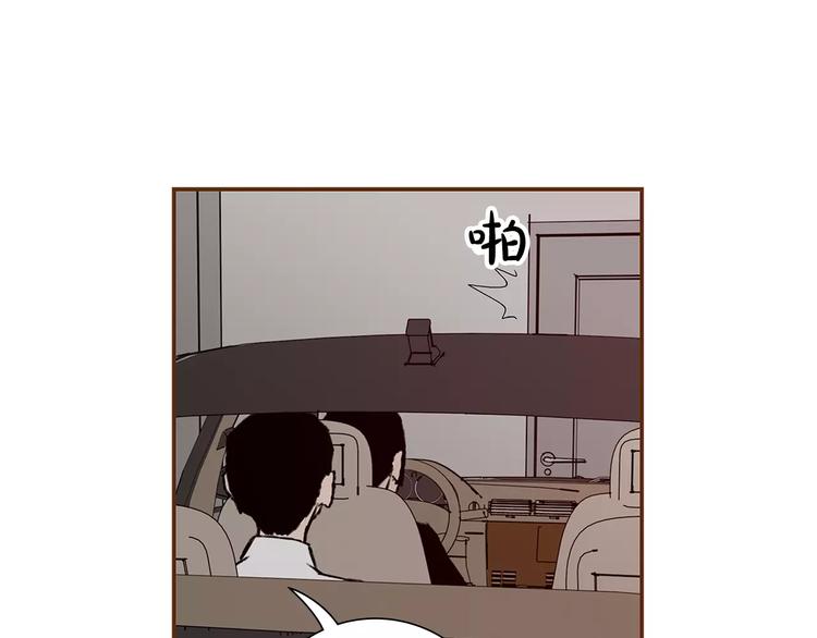 第4话 感情的种类196