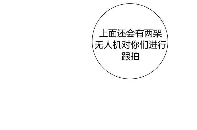 第115话 以前的事情103
