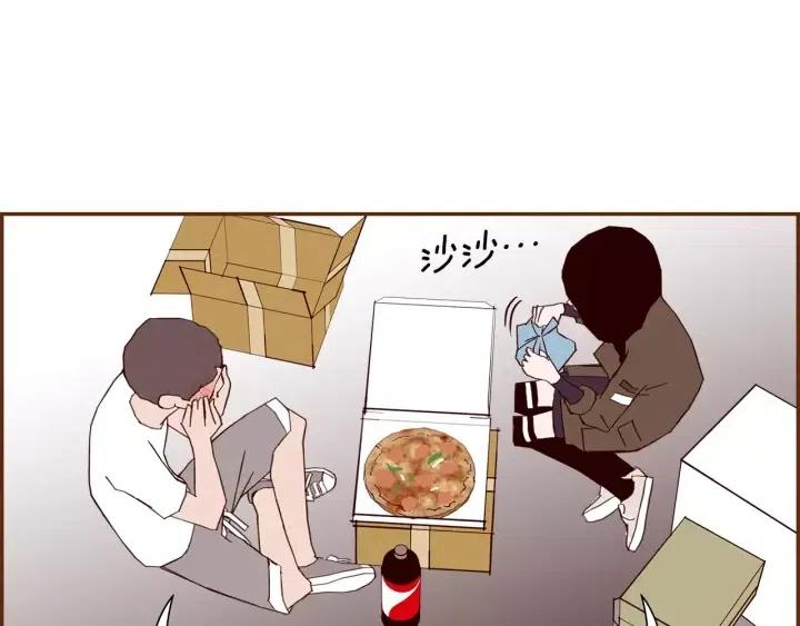 第64话 最自豪的瞬间84