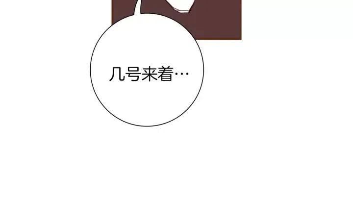 第33话 点赞23