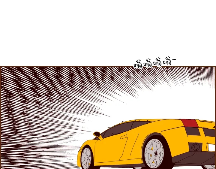 第153话 飞踢138