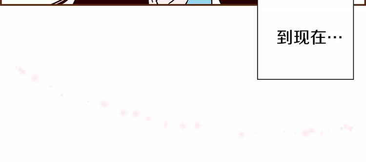 第3话 攻略145