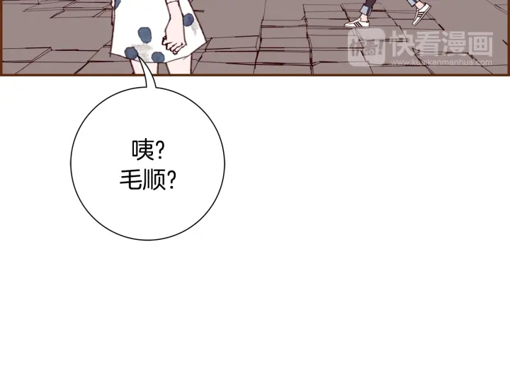 第143话 约定44