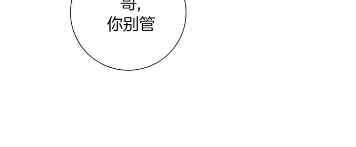 第12话 谎言22