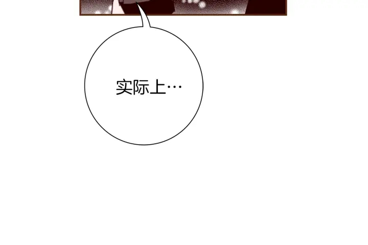 第125话 会所179