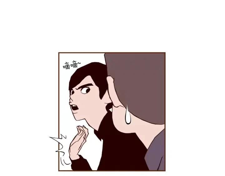 第32话 憎恶的诞生45
