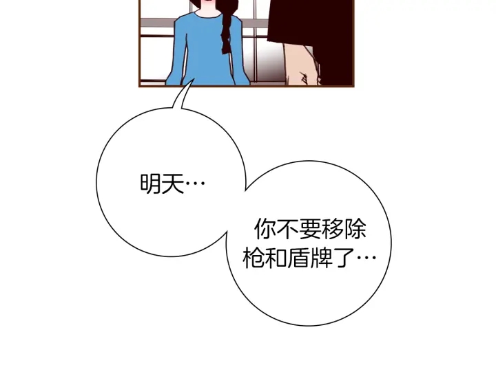 第154话 成长191