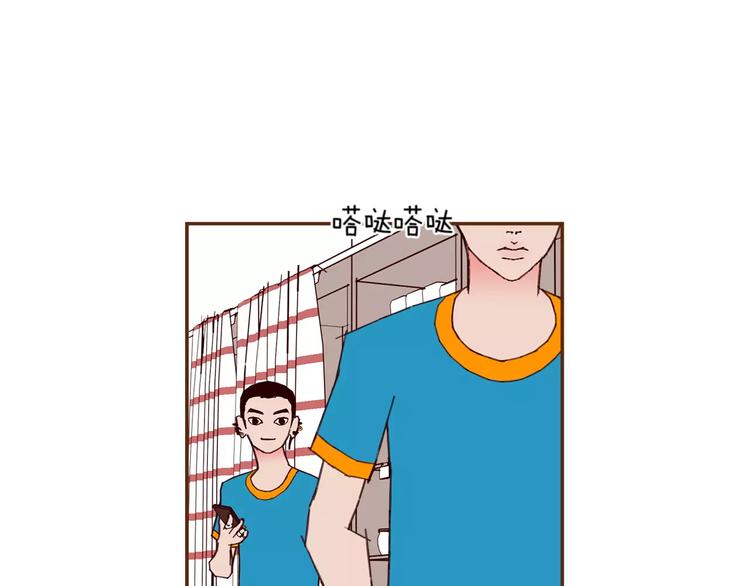 第111话 通话机会41