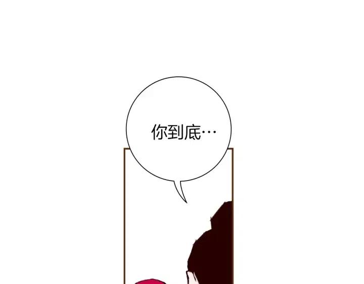 第35话 礼貌140