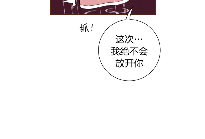 第151话 地址102