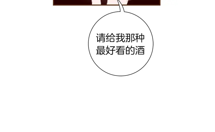 第125话 会所74