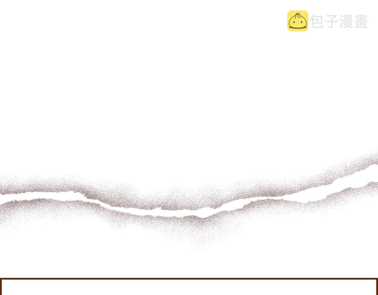第186话 疑心174