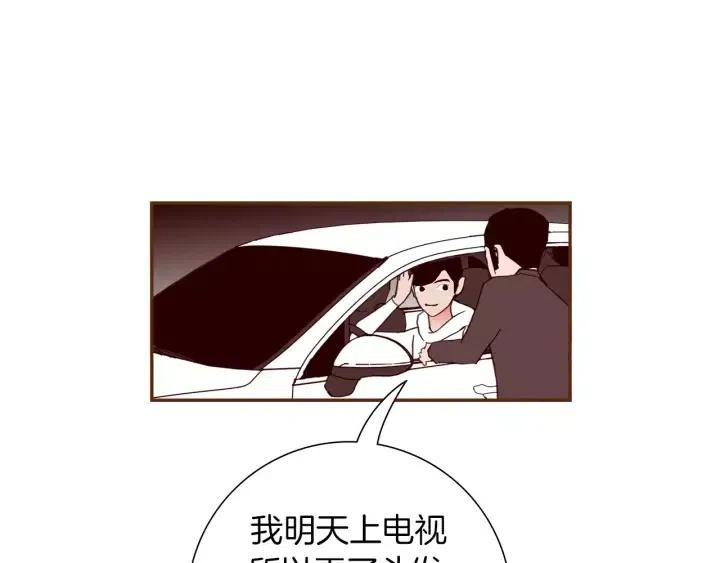 第75话 永惠的梦想115