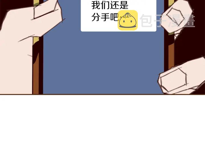 第170话 责任82