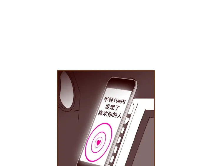 第147话 笨蛋178