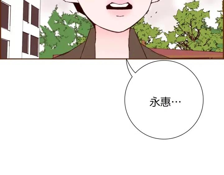 第43话 希望127