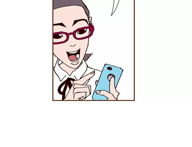 第3话 攻略21