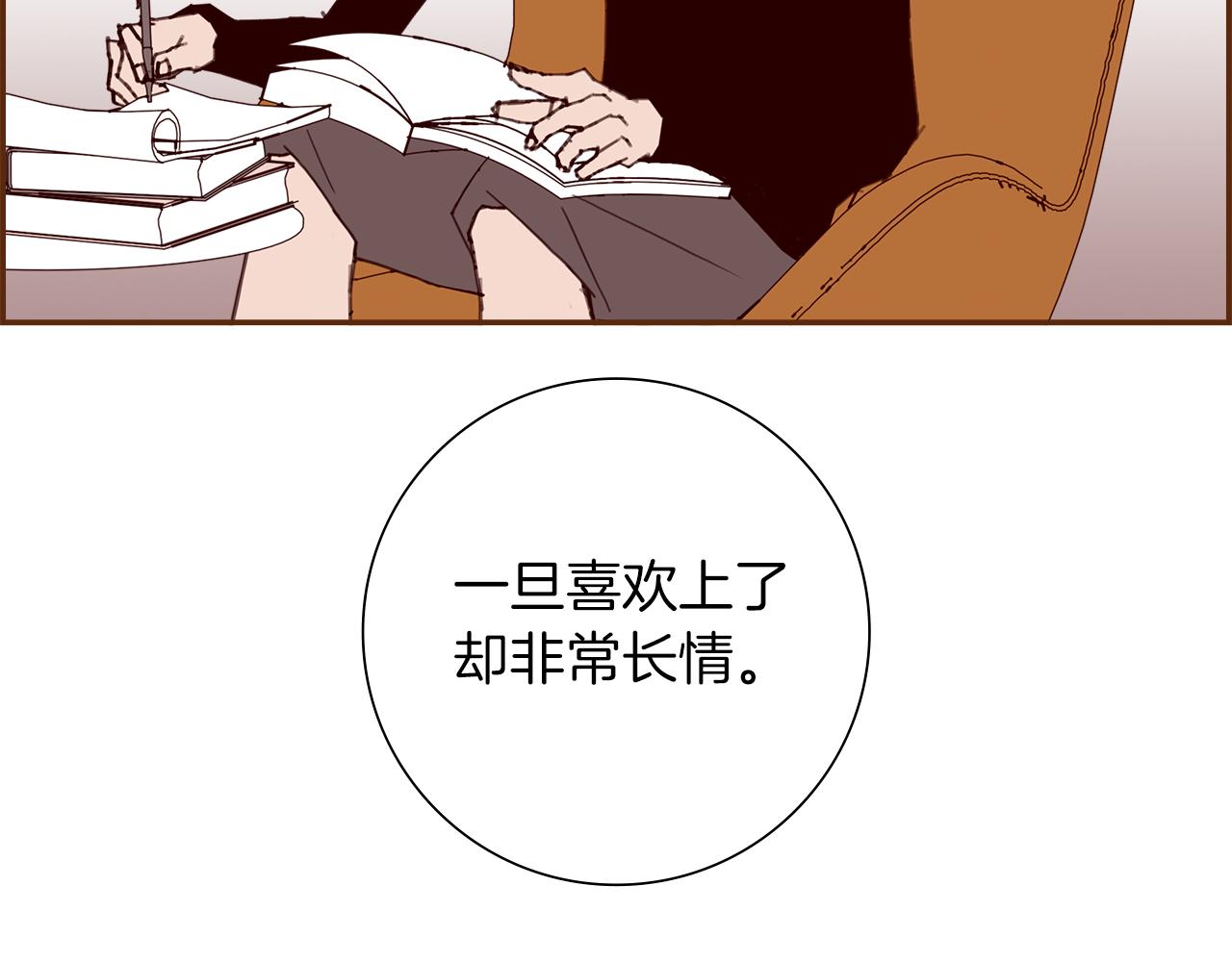 第194话宇宙87