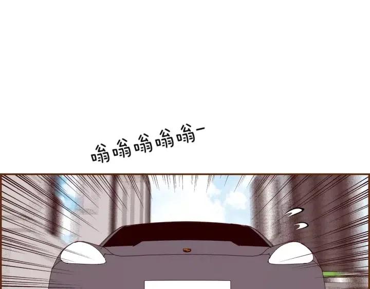 第108话 去别墅的路上38