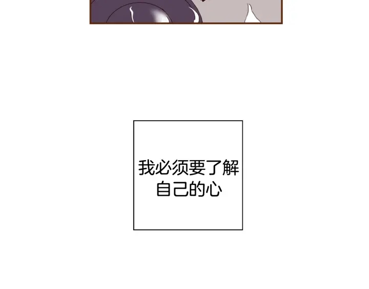 第124话 在没有恋爱铃的世界153