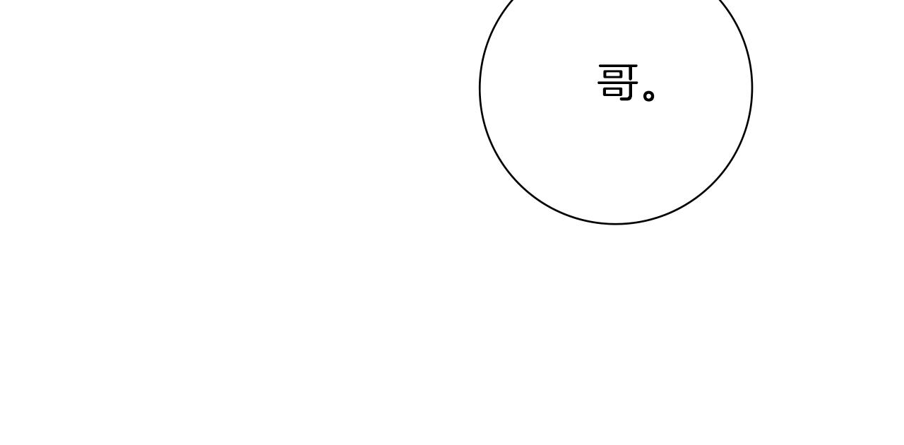 第203话 练习189