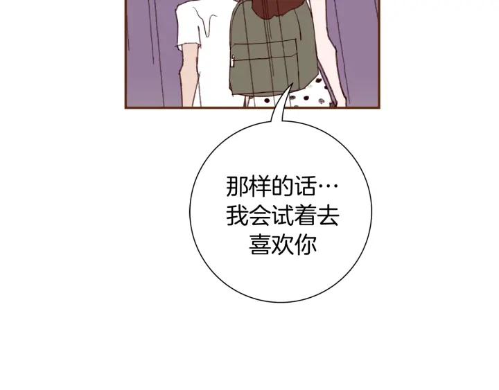 第134话 最后一张卡140