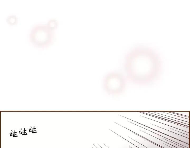 第48话 3000天的数据172